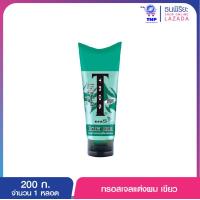 ราคา ทรอสเจลแต่งผม 200ก เขียว (9128499539)