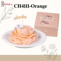 ราคา พร้อมส่ง เทียนกุหลาบ เทียนอโรม่า กลิ่นหอม ดับกลิ่น กลิ่นหอม ไหว้พระ ไหว้แม่ ของตกแต่ง เทียนหอม CH4111 (24195448511)