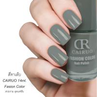 ราคา สีทาเล็บ ขาว ดำ ใส สวยงาม ลุคแฟชั่น 1ขวด ยาทาเล็บ แฟชั่น ลุค Black white (22194076716)