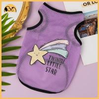 ราคา KP เสื้อผ้าสุนัข Summer Thin Mesh Dog Vest Cat Teddy Bichon Pomeranian Pet Clothing (24040715361)