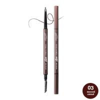 ราคา LIFEFORD PARIS SLIM EYEBROWS PENCIL ไลฟ์ฟอร์ด ปารีส สลิม อายโบรว์ แพนซิล (18906833609)