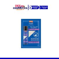 ราคา แท้ โลแลน Lolane Pixxel แอนตี้เยลโล่แชมพู แชมพูม่วงโลแลน ซอง ราคาต่อซอง (24474928645)