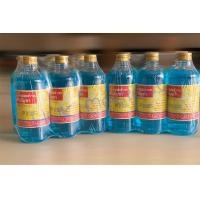 ราคา ศิริบัญชา แอลกอฮอลล์ สำหรับล้างแผล ฆ่าเชื้อโรค ขนาด 450Ml ราคาต่อขวดค่ะ (10954656133)