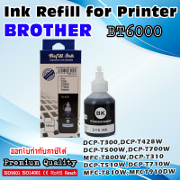 ราคา หมึกเทียบเท่า หมึกเติม ปริ้นเตอร์ บราเทอร์ Ink for Brother Printer BT5000 BT6000 DCP T300 DCP T500W DCP T700W MFC T800W DCP T310 DCP T510W DCP T710W MFC T810W MFC T910DW HL T4000DW MFC T450 (115458661