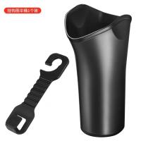 ราคา ที่เก็บร่มในรถ ถังขยะในรถยนต์ ที่ใส่ร่ม ร่ม กระบอกเก็บร่ม ที่เก็มร่ม ภายในรถยนต์ สะดวกเก็บง่าย (18840846826)