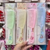 ราคา ยกโหล12ชิ้น หวีผม หวีผู้ใหญ่ คละสี (24393850394)