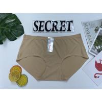 ราคา กางเกงใน sister hood ฟรีไซร้XL 604 เอวกลาง ไร้ขอบไร้ตะเข็บ กระชับก้น ขอบข้างเย็บ ใส่สบายเรียบเนียน (11187444186)