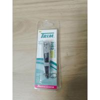 ราคา กรรไกรตัดเล็บแบบตรง ตัดเล็บเท้าได้ดี ทริม TRIM ความยาว 7 5cm (23721466573)