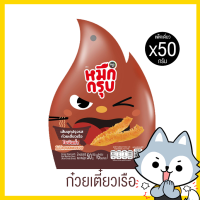 ราคา รสชาติใหม่ หมึกกรุบ Sunsu ก๋วยเตี๋ยวเรือ ปูผัดผงกะหรี่ น้ำจิ้มงา (24580343271)