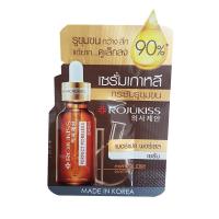ราคา 1ซอง Rojukiss Poreless Serum โรจูคิส พอร์เลส เซรั่ม (24394338320)