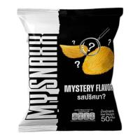 ราคา MY SNAXX MY MATE NATE (23976013156)