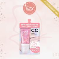 ราคา ซอง Cathy Doll CC Glow Sun Primer 6ml เคที่ดอลล์ ซีซีโกลว์ซันไพรเมอร์ 6ml (24348388643)