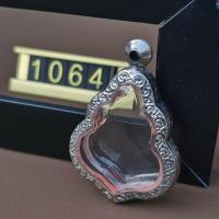 ราคา กรอบพระเหรียญหลวงพ่อกวย ตลับพระสแตนเลส แกะลาย ChinCB (23283718618)