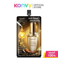 ราคา Snowgirl 3 Miracle Ginseng Serum 30g (10520715109)