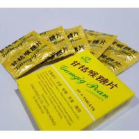 ราคา ยาอมแก้ไอ ตราตะขาบ 5 ตัว ชนิดซอง 3g และ 7g (21835979851)