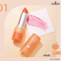 ราคา ลิปสติกเปลี่ยนสี ODBO MAGIC LIP GLOW OD589 (19371463576)