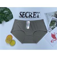 ราคา กางเกงใน sister hood ฟรีไซร้XL 604 เอวกลาง ไร้ขอบไร้ตะเข็บ กระชับก้น ขอบข้างเย็บ ใส่สบายเรียบเนียน (11187444202)