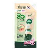 ราคา แท้ ถูกที่สุด ไลฟ์ทุกวัน 1ซอง BK ACNE CLAY CICA FAST MASK สูตรใหม่ ACNE CLLEAR CICA WATER GEL SERUM (23439891488)
