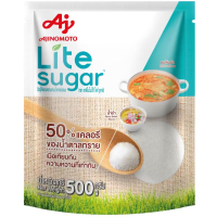 ราคา Lite Sugar Pack น้ำตาลทรายไลท์ ซูการ์ น้ำตาลให้แคลอรี่ต่ำ สารให้ความหวาน น้ำเชื่อม ขนาด 80g 200g 500g (24596965046)