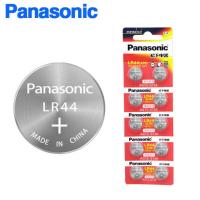 ราคา 10ก้อน ถ่าน Panasonic LR44 A76 AG13 L1154F 1 5V Alkaline Battery ของใหม่ ของแท้ แพคนำเข้า (19452605726)