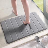 ราคา พรมเช็ดเท้า ผ้าเช็ดเท้า 60x40 CM เมมโมรี่โฟม ดูดซับน้ำได้ดี พรมกันลื่น หนา 1 5 1 6 ซม (9246043241)