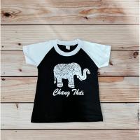 ราคา เสื้อเดี่ยวสกรีนลายช้าง เสื้อเด็กลายช้าง (19999316459)