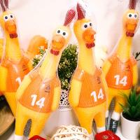 ราคา ไก่โอ๊ก ของเล่นหมา ตัวใหญ่ Squeeze dog toy chicken toy for dog large size (2310270199)