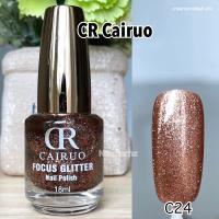 ราคา ยาทาเล็บกากเพชรไม่ต้องอบ CR กิตเตอร์กากเพชรแน่น พร้อมส่ง สีกากเพชรแน่น กากเพชรเจลไม่ต้องอบ (17353162589)