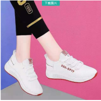 ราคา ส่งเร็วพิเศษ รองเท้าผ้าใบ รองเท้าหุ้มส้น รองเท้าแฟชั่นผู้หญิง TX099 (6374246730)