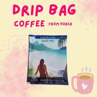 ราคา ขายเป็นซอง กาแฟดริป 8 รสชาติ จากเกาหลี Coffee Drip Bag from Korea BBF 11 2025 (24453444297)