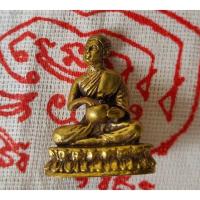 ราคา รูปปั้นพระอุปคุต รูปหล่อพระอุปคุต พระอุปคุตทองเหลือง พระอุปคุต รูปปั้น รูปหล่อ ทองเหลือง เสริมโชคลาภ บารมี (9793030727)