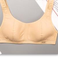 ราคา ชุดชั้นในเด็กโต สปอร์ตบราวัยรุ่น เสื้อในวัยรุ่น เสื้อกล้ามเด็กโต ไร้โครง 3 ตะขอ ปรับได้ 3 ระดับ (20824070324)