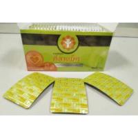 ราคา แบ่งขาย 1แผง 10เม็ด Chelamag CHELATED MAGNESIUM 30 Tablets QUALIMED คีเลต แมกนีเซียม ควอลิเมด 100 mg (22143929271)