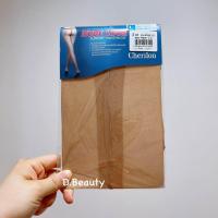 ราคา ถุงน่อง CHERILON ถุงน่องขาเนียน ถุงน่องซัพพอร์ต นู๊ด เชอรีร่อน (21558329385)