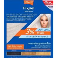 ราคา ผงฟอกสีผม Lolane ปรับสีผมให้อ่อนลง ไฮโดรเจน 1296และ 3 หรือทำไฮไลท์ ให้สีผมดูเด่นชัด (17910557248)