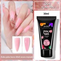 ราคา เจลต่อเล็บ โพลีเจล เล็บเจล Poly gel เจลต่อเล็บ 15 ml 30ml โพลี่เจลต่อเล็บ เนื้อใส ชมพู ชมพูนู้ด POLYGEL Acrylicgel (20220747341)