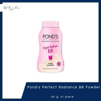 ราคา Whale cosmetic พอนด์ส เพอร์เฟค เรเดียนซ์ บีบี แป้งฝุ่น 50 ก x1 (24263497794)