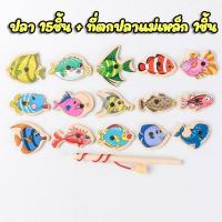 ราคา Pingmarket ระนาด ของเล่น ระนาดไม้ 8คีย์ ของเล่นไม้ เสริมพัฒนาการของเด็ก (24483973864)