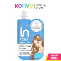 ราคา Dcash Intouch Treatment ดีแคช ทรีทเมนท์บำรุงเส้นผม 50ml Butter Milk Vitamin E Keratin Hyaluron (23909304136)