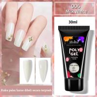 ราคา เจลต่อเล็บ โพลีเจล เล็บเจล Poly gel เจลต่อเล็บ 15 ml 30ml โพลี่เจลต่อเล็บ เนื้อใส ชมพู ชมพูนู้ด POLYGEL Acrylicgel (20220747343)