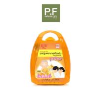 ราคา SOS PLUS FIRST AID KIDS M2 24S (23866338860)