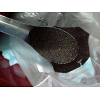 ราคา เมล็ดหญ้าเอ็นยืด (24259424335)