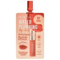 ราคา ซอง เมอร์เรซก้า วอเตอร์ เบลลิ่ง ลิป ทิ้นท์ ลิปซอง 2g Merrezca Water Blurring Lip Tint 2g (21548857393)