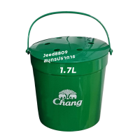 ราคา ถังใส่น้ำแข็ง ขนาด 1 7L Johnnie Walker Jack Daniels Captain Morgan Chang (23588380198)