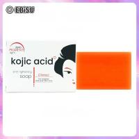 ราคา EBiSU Kojic acid soap สบู่กรดโคจิกสบู่กรดโคจิกไวท์เทนนิ่งสบู่มะละกอสบู่แฮนด์เมดสบู่ก้อน (24378373892)