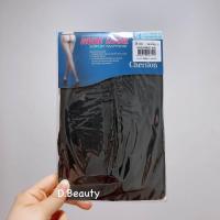 ราคา ถุงน่อง CHERILON ถุงน่องขาเนียน ถุงน่องซัพพอร์ต นู๊ด เชอรีร่อน (21558329391)