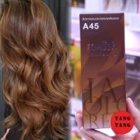 ราคา Berina Hair Color A45 สีน้ำตาลอ่อนประกายหม่นเหลือบทอง สีผมเบอริน่า เปล่งประกาย ติดทนนาน ครีมเปลี่ยนสีผม สีแฟชั่น ปริมาณ 60 ml (18098053666)