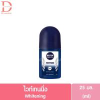 ราคา นีเวีย เมน โรลออน 25 50 มล Nivea Men Roll On 25 50 ml นีเวียโรลออนชาย ระงับกลิ่นกาย (20559589131)