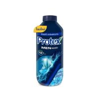 ราคา แป้งเย็น โพรเทคส์ 280 กรัม Protex Talcum Powder 280G (23426949228)