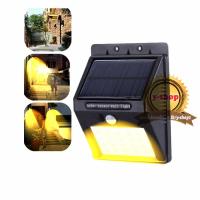 ราคา Warm white light 114 LED 3 โหมด Solar motion sensor light (14196006681)